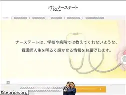Sites similar to nurstetho.com