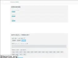 Sites similar to nurture.jp