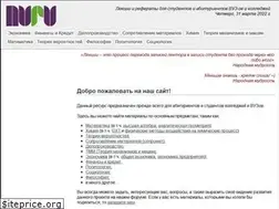 Sites similar to nuru.ru