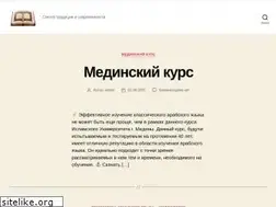 Sites similar to nuruliman.ru