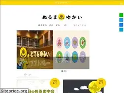 Sites similar to nurumayou.com