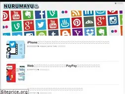 Sites similar to nurumayu.net