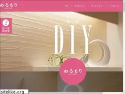Sites similar to nurumori.com