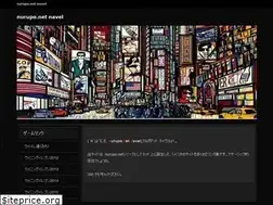Sites similar to nurupo.net