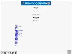 Sites similar to nurupoeleven.net
