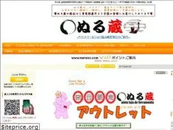 Sites similar to nuruzo.com