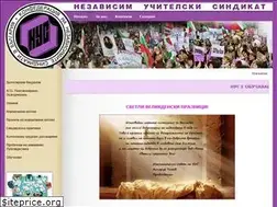 Sites similar to nus-bg.org