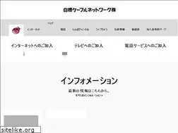 Sites similar to nus.co.jp