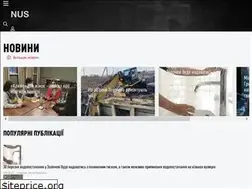 Sites similar to nus.in.ua