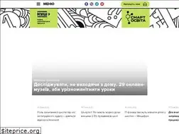 Sites similar to nus.org.ua