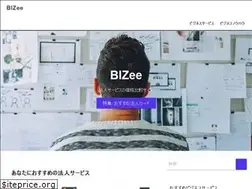 Sites similar to nusacm.org