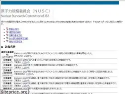 Sites similar to nusc.jp