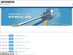 Sites similar to nusco.net