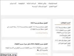 Sites similar to nuseh.com