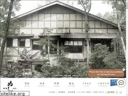 Sites similar to nushiya.jp