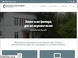 Sites similar to nusicbg.org