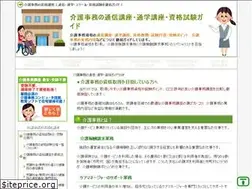 Sites similar to nusites.net