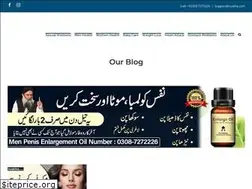 Sites similar to nuskha.com