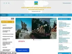 Sites similar to nusmanadm.ru