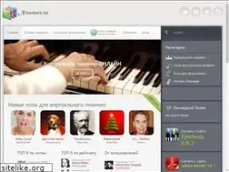 Sites similar to nusmax.ru