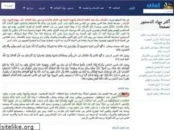Sites similar to nusr.net