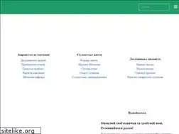 Sites similar to nusta.com.ua