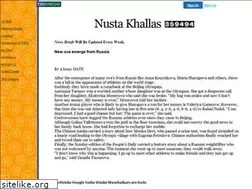 Sites similar to nustakhallas.50megs.com