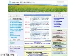 Sites similar to nustec.or.jp