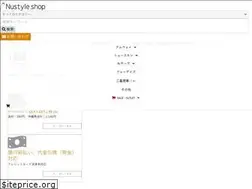 Sites similar to nustyle.shop