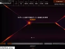 Sites similar to nut-tec.co.jp