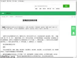 Sites similar to nut.com.cn