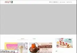 Sites similar to nut2.jp