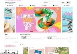 Sites similar to nut2deco.com