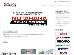 Sites similar to nutahararallyschool.com