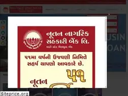 Sites similar to nutanbank.com