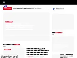 Sites similar to nutancharcha.org
