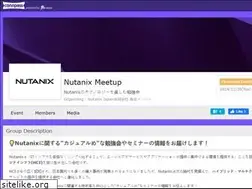 Sites similar to nutanix.connpass.com