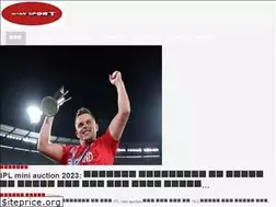 Sites similar to nutansport.com
