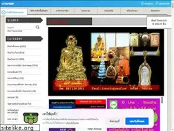 Sites similar to nutchaamulet.com