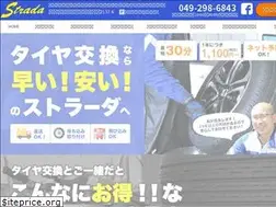 Sites similar to nutec-shop.com