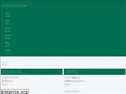 Sites similar to nutfc.com