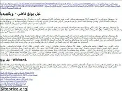 Sites similar to nutimamedicine.com