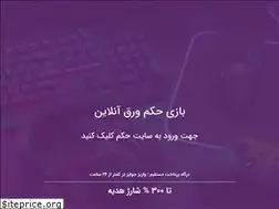 Sites similar to nutkus.cf