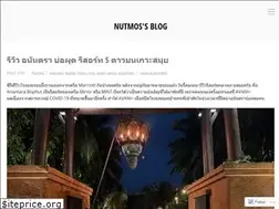 Sites similar to nutmos.com