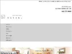 Sites similar to nutoa.net