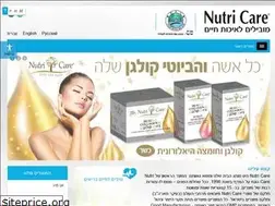 Sites similar to nutri-care.co.il
