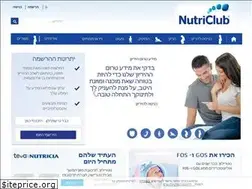 Sites similar to nutri-club.co.il