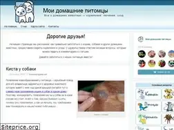 Sites similar to nutriacultivation.ru