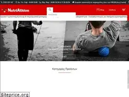 Sites similar to nutriathlon.gr