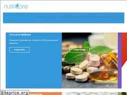 Sites similar to nutricare-international.com
